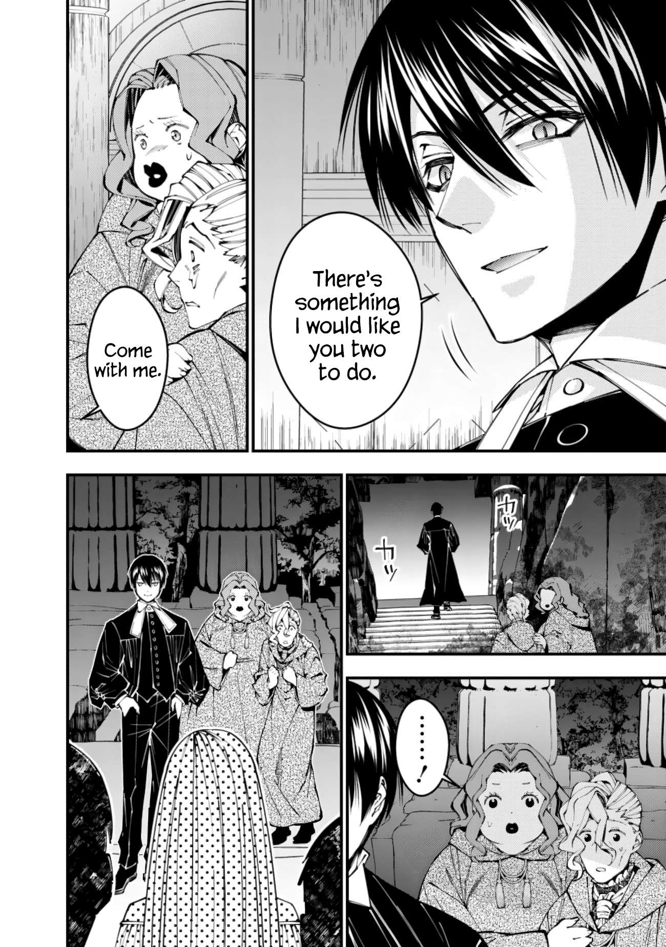 The Hero Who Seeks Revenge Shall Exterminate with Darkness, Chapter 95 image 22